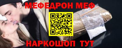 дистиллят марихуана Мариинск