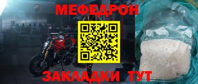 дистиллят марихуана Мариинск