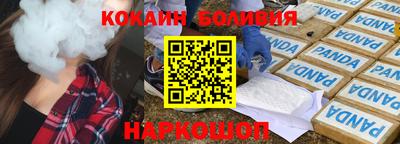 меф VHQ Малоярославец