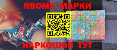дистиллят марихуана Мариинск