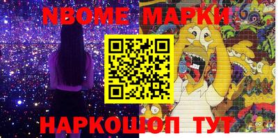 меф VHQ Малоярославец