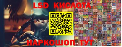 меф VHQ Малоярославец