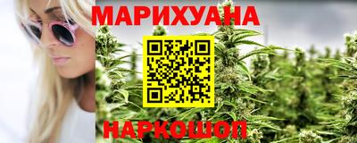 МДМА Малгобек