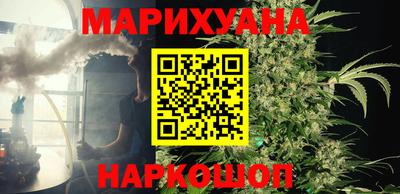 МДМА Малгобек