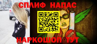 меф VHQ Малоярославец