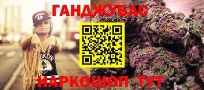 меф VHQ Малоярославец