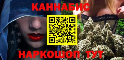 меф VHQ Малоярославец