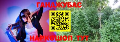 МДМА Малгобек