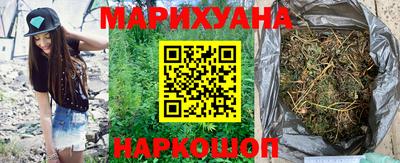 меф VHQ Малоярославец