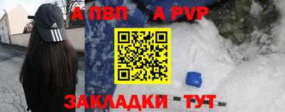 МДМА Малгобек