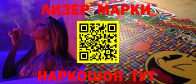 меф VHQ Малоярославец