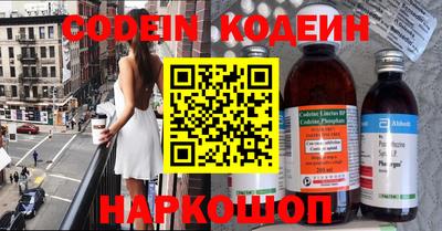 меф VHQ Малоярославец