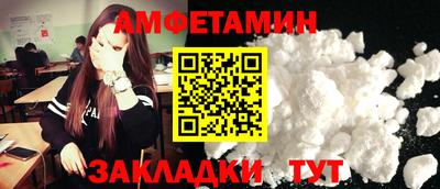 МДМА Малгобек