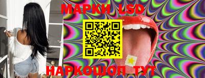 меф VHQ Малоярославец