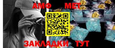 МДМА Малгобек