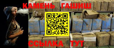 МДМА Малгобек