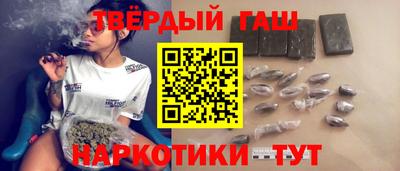 меф VHQ Малоярославец