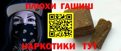 меф VHQ Малоярославец