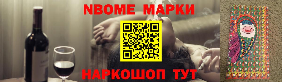 Лсд 25 экстази ecstasy  LSD-25 экстази кислота  Вход с VPN  Бугуруслан 